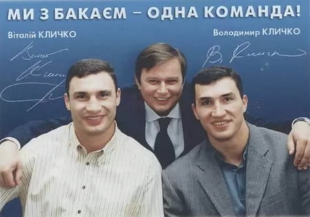 klitschko brothers and igor bakai