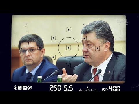 1729533130 541 vitaly kovalchuk will poroshenko bankrupt the network counterfeiter of bankova