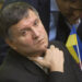 the head of the ministry of internal affairs avakov covers for his accomplice pavel ovcharenko