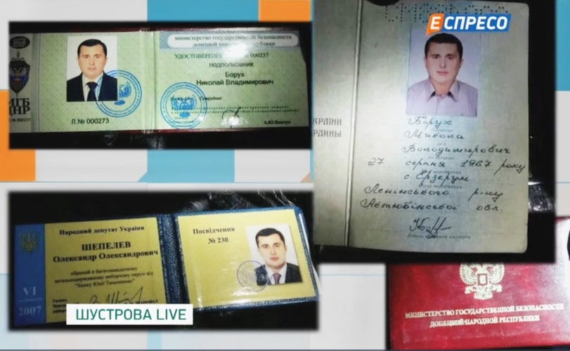 shepelev's documents and ids, passport