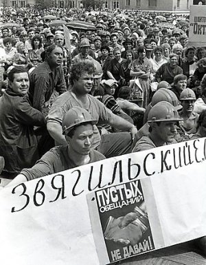 miners' strike zasyadko