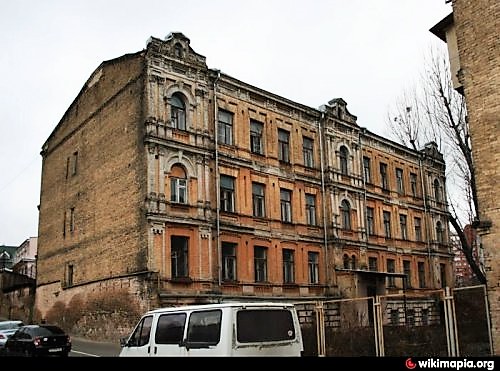 evening school no. 5 kyiv