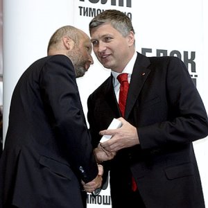 turchinov gubsky