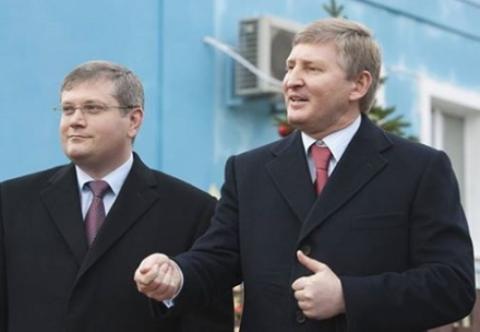 alexander vilkul and rinat akhmetov