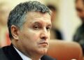 arsen avakov: criminal past of the minister of internal affairs