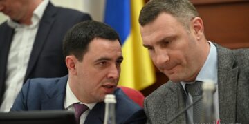 bihus.info: the family of klitschko’s deputy during his tenure became the owners of offices and apartments in kyiv