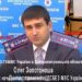 colonel of the ministry of internal affairs oleg zolotonosha, at 33 years old, surpassed semyon semenchenko in “early term” ranks (facts)