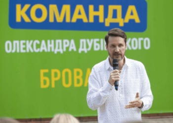 former regionalist and champion of ukraine’s integration with the cis countries. the unexpected past of the chairman of the desnyansk regional state administration ratnikov