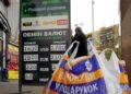 how they dropped the hryvnia, and what awaits it before the end of the year