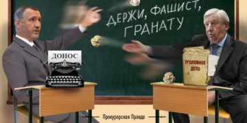 kuzmin vs shokin: who has more compromising evidence?