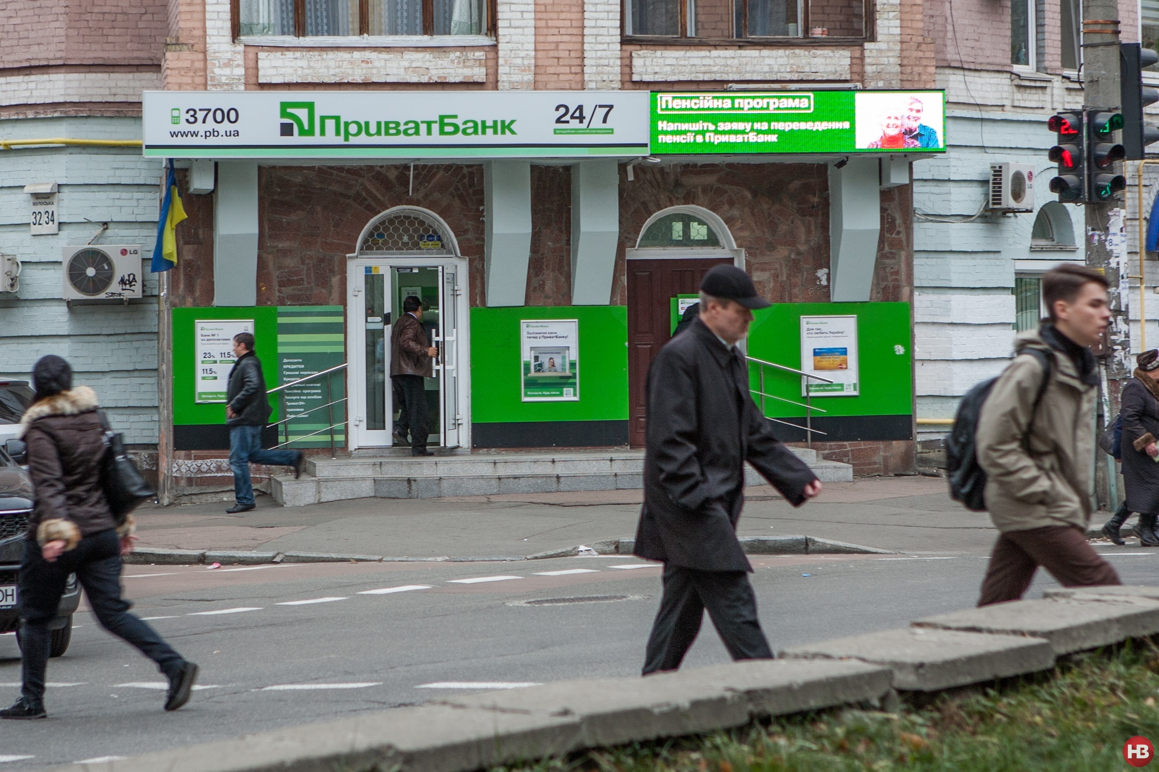 bank for the masses: the main competitive advantage of privatbank is its wide network and convenient web banking 