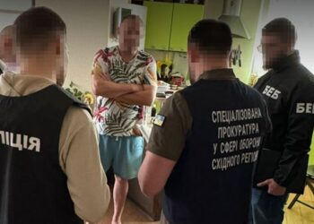 They made money on purchases for the military. Officials of the Dnieper City Council will go to trial