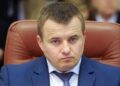 Vladimir Demchishin. Compromising facts from the life of the head of the Ministry of Energy
