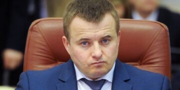 vladimir demchishin. compromising facts from the life of the head of the ministry of energy