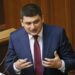 Vladimir Groysman. Dark spots in the biography of the Speaker of the Verkhovna Rada