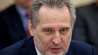 nbu began liquidation of nadra bank firtash