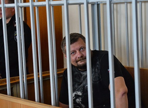 igor mosiychuk behind bars