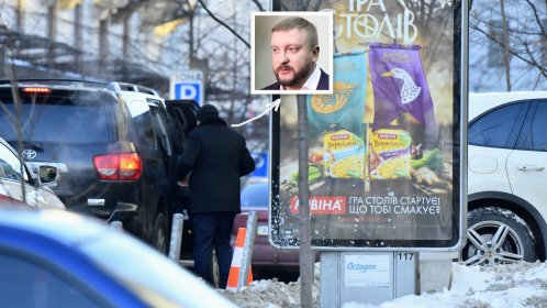 petrenko is “encrypted”, photo: “country”