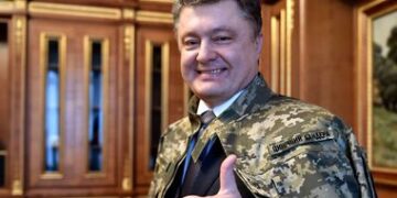 top scandals around poroshenko: will the rating of the president and the bpp collapse?