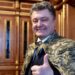 top scandals around poroshenko: will the rating of the president and the bpp collapse?