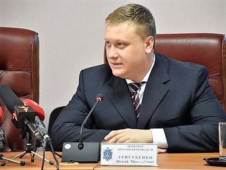 vitaly trigubenko prosecutor of the kherson region