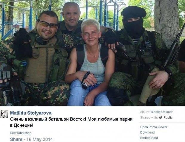 Stolyarova and the militia