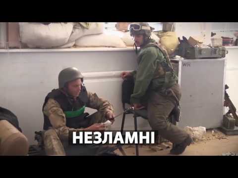 1731709759 10 lunev igor who does the ukrainian army work for part