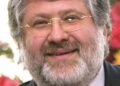 Kolomoisky opened a new front against Poroshenko