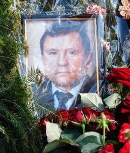 vladimir kisel funeral