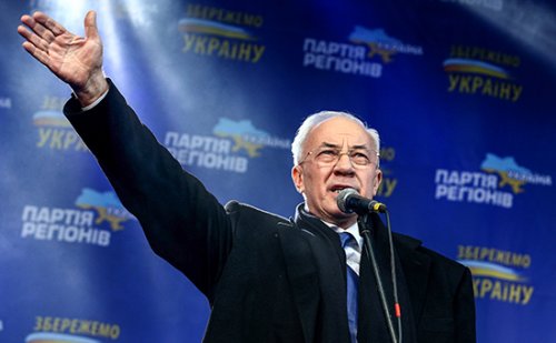 Azarov PR