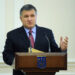 food for avakov: how to harshly punish election falsifiers?