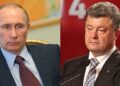 has an agreement been reached between poroshenko and putin (*criminal) on a ceasefire in donbass?