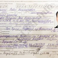 pavel borulko: a forgotten legend of banking scams