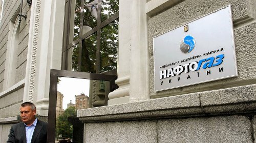 naftogaz