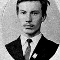 azarov student