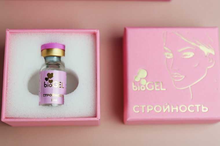 Russian women accuse the lipolytic 