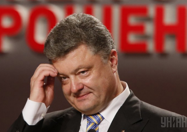 About Poroshenko from Donetsk: he will be listed as President