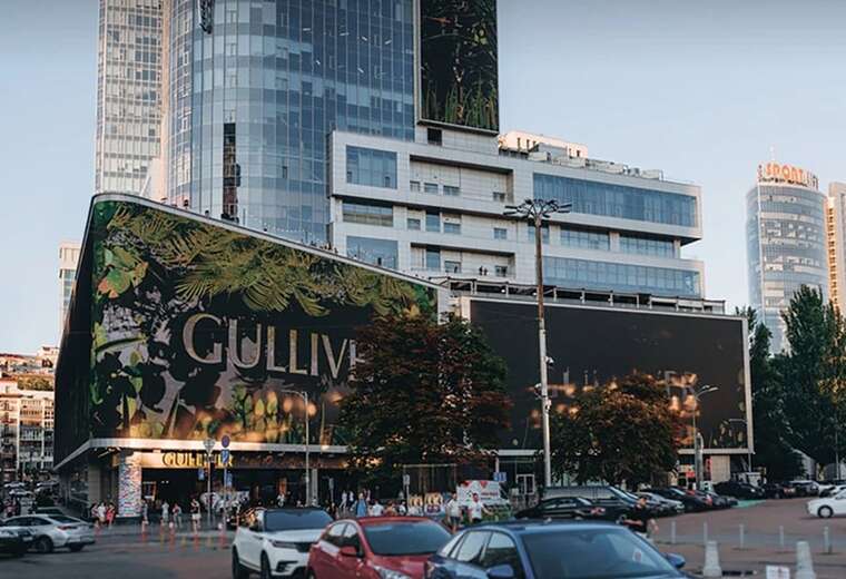 Conflict in central Kyiv: Oschadbank confirms temporary closure of Gulliver shopping center due to 