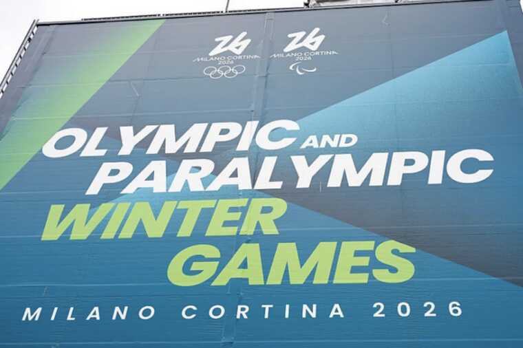 The Ukrainian team has been banned from using uniforms featuring the map of Ukraine at the 2026 Paralympics.