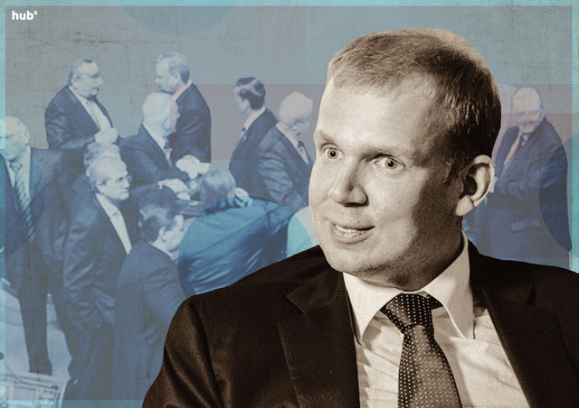 Who joined the parliamentary group associated with Kurchenko?