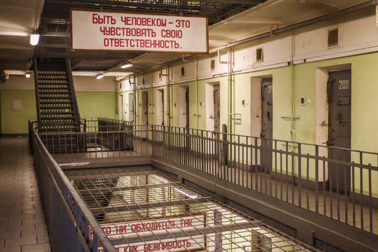 Butyrka Pretrial Detention Center Under Control of Administration and Thieves in Law: Extortion and Extortion Among Prisoners