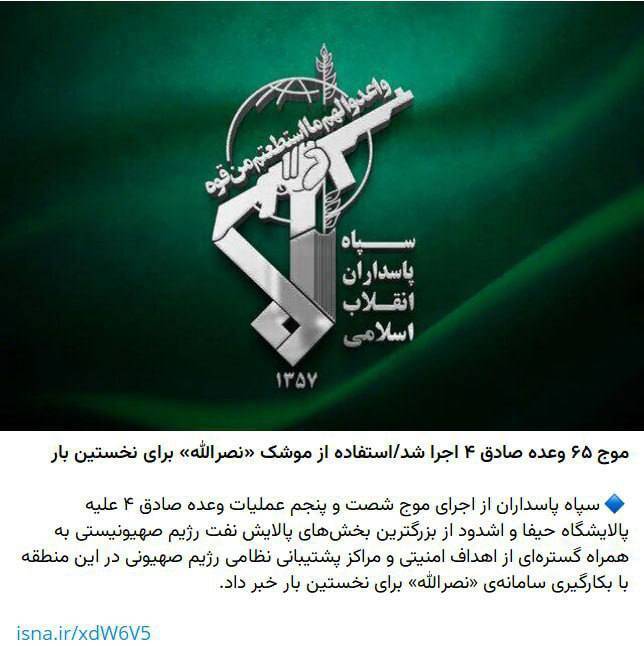 huiqruiqdqieuatf uqiqediqxeiqrusld