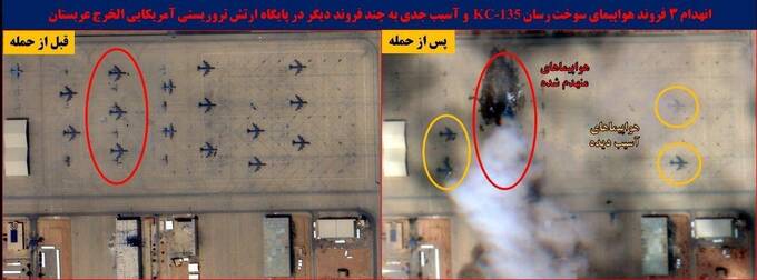 huiqruiqdqieuatf uqiqediqxeiqrusld