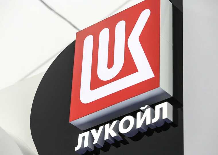 The one-time proprietor of PornHub has sought authorization from the US Treasury Department to procure Lukoil's international holdings.