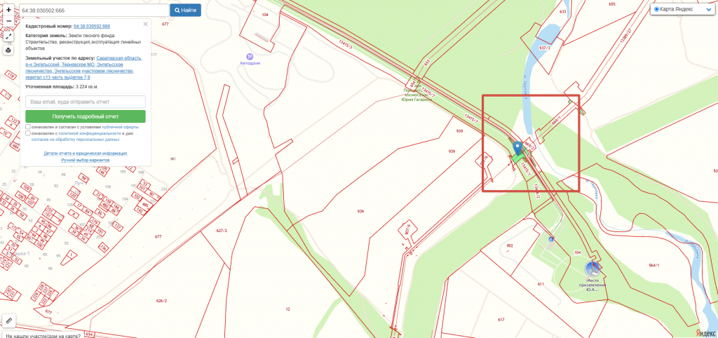 2024-12-12_15-11-01.png 2024-12-12_15-11-01.png uqiqediqxeiqrusld