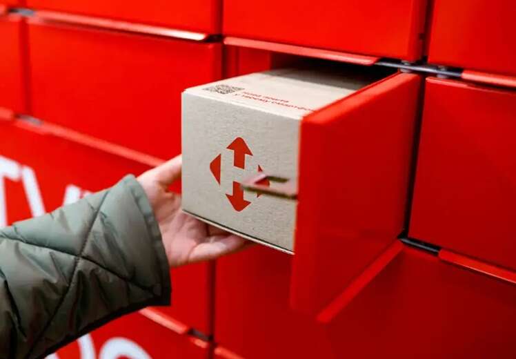 Nova Poshta Raises Tariffs: Parcel Delivery within Ukraine Will Increase by 10-20 UAH