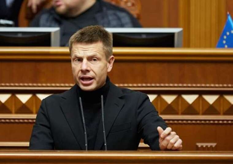 Goncharenko: Zelenskyy is considering a 