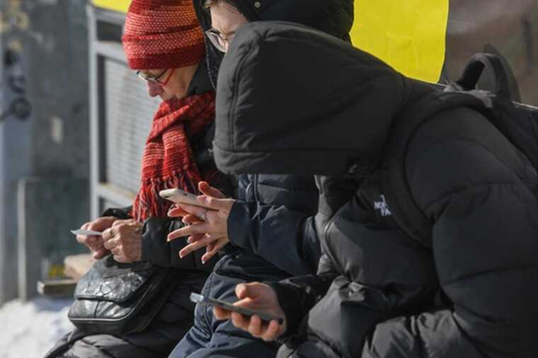 Rostov is undergoing extensive mobile internet disruptions.