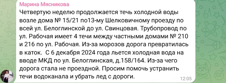 no water 1.jpg водынет1.jpg