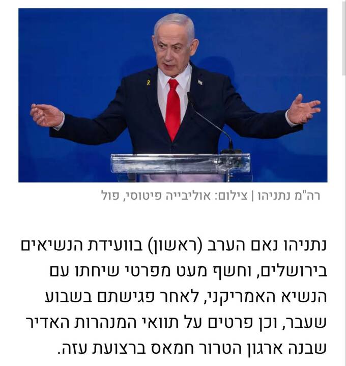 ekideeireiqruatf uqiqediqxeiqrusld